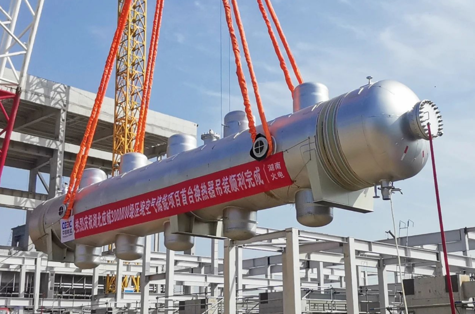 微信截图_20241118084223.jpg 微信截图_20241118084223.jpg