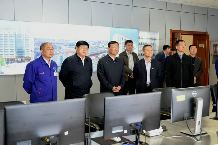 �й����ط�����(�ɷ�)���޹�˾-�ٷ���վ