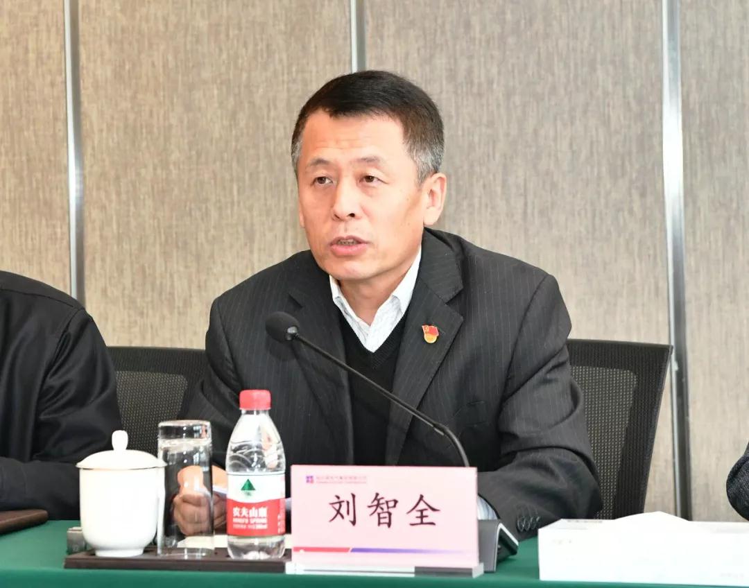 �й����ط�����(�ɷ�)���޹�˾-�ٷ���վ