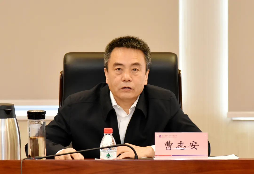 �й����ط�����(�ɷ�)���޹�˾-�ٷ���վ