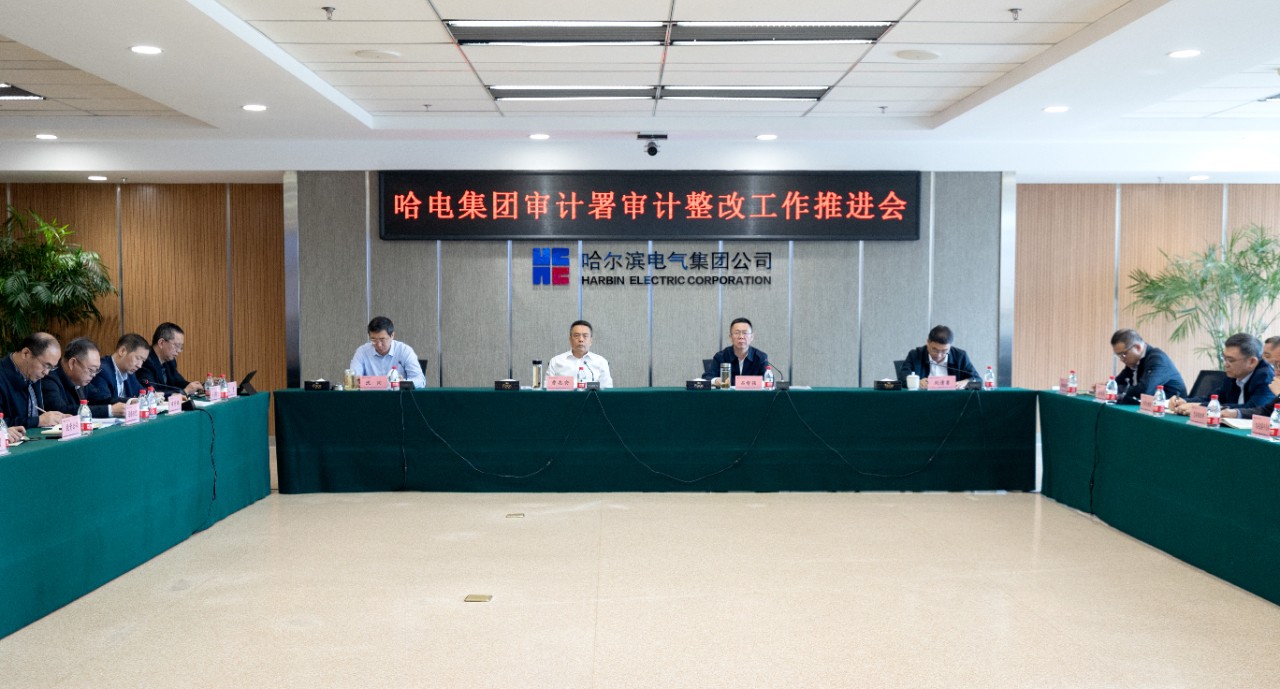 �й����ط�����(�ɷ�)���޹�˾-�ٷ���վ