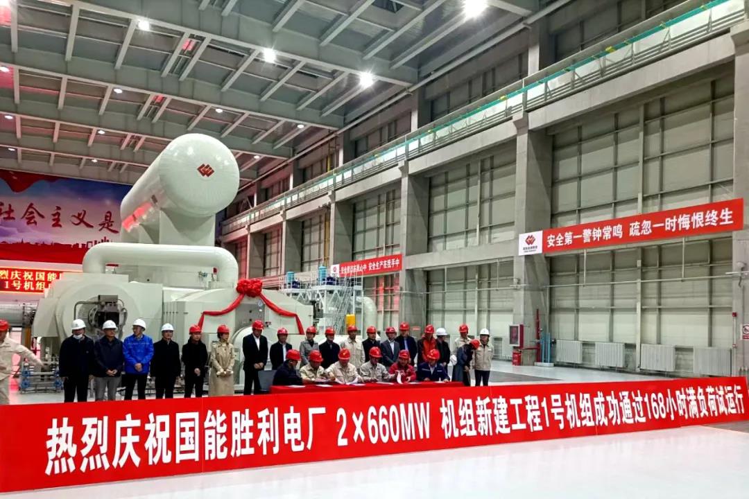 �й����ط�����(�ɷ�)���޹�˾-�ٷ���վ