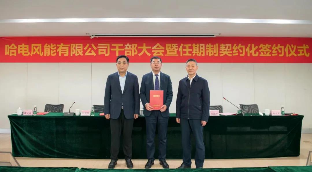 �й����ط�����(�ɷ�)���޹�˾-�ٷ���վ