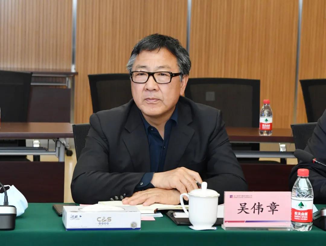 �й����ط�����(�ɷ�)���޹�˾-�ٷ���վ