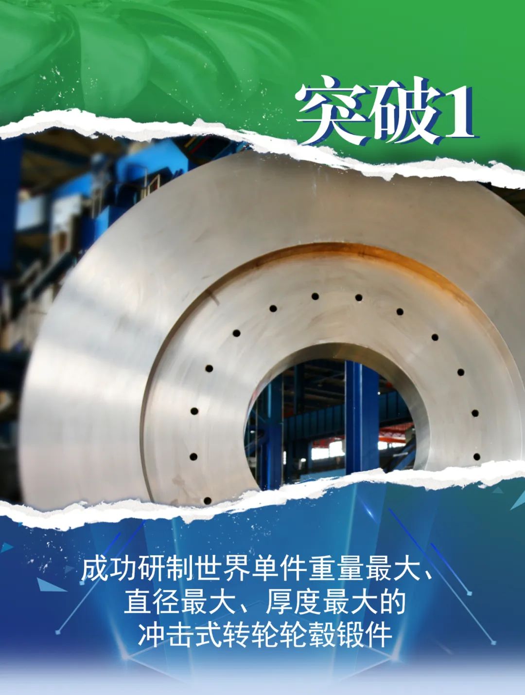 �й����ط�����(�ɷ�)���޹�˾-�ٷ���վ