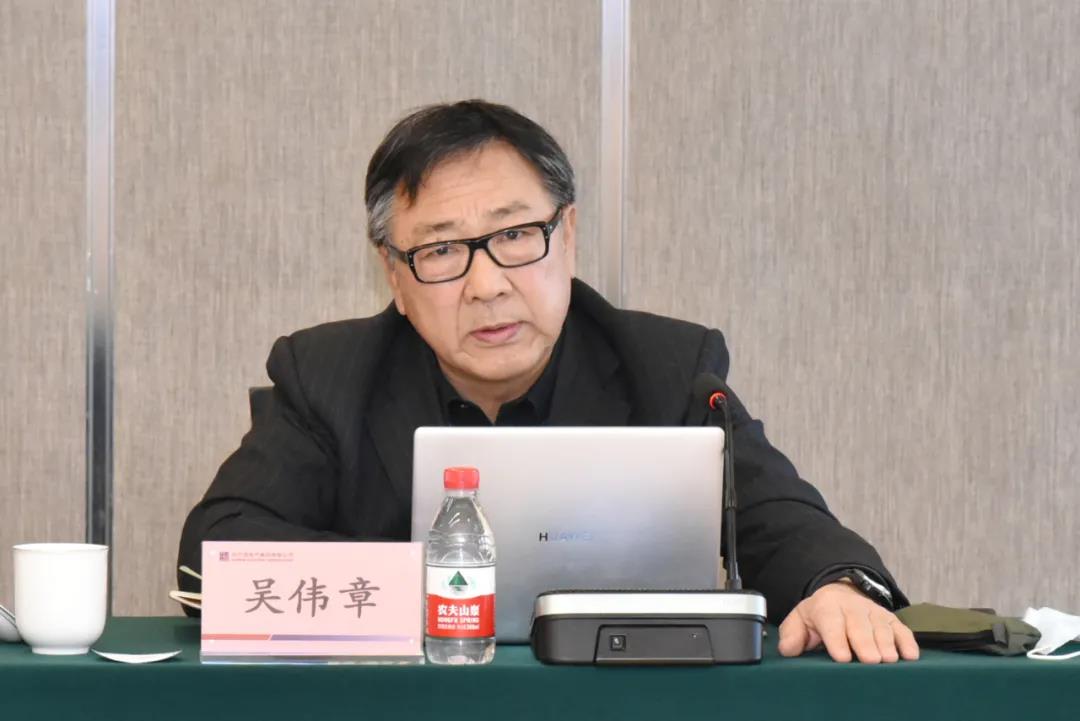 �й����ط�����(�ɷ�)���޹�˾-�ٷ���վ