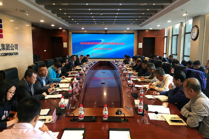 �й����ط�����(�ɷ�)���޹�˾-�ٷ���վ