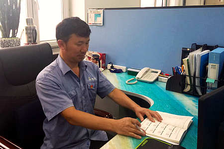 �й����ط�����(�ɷ�)���޹�˾-�ٷ���վ