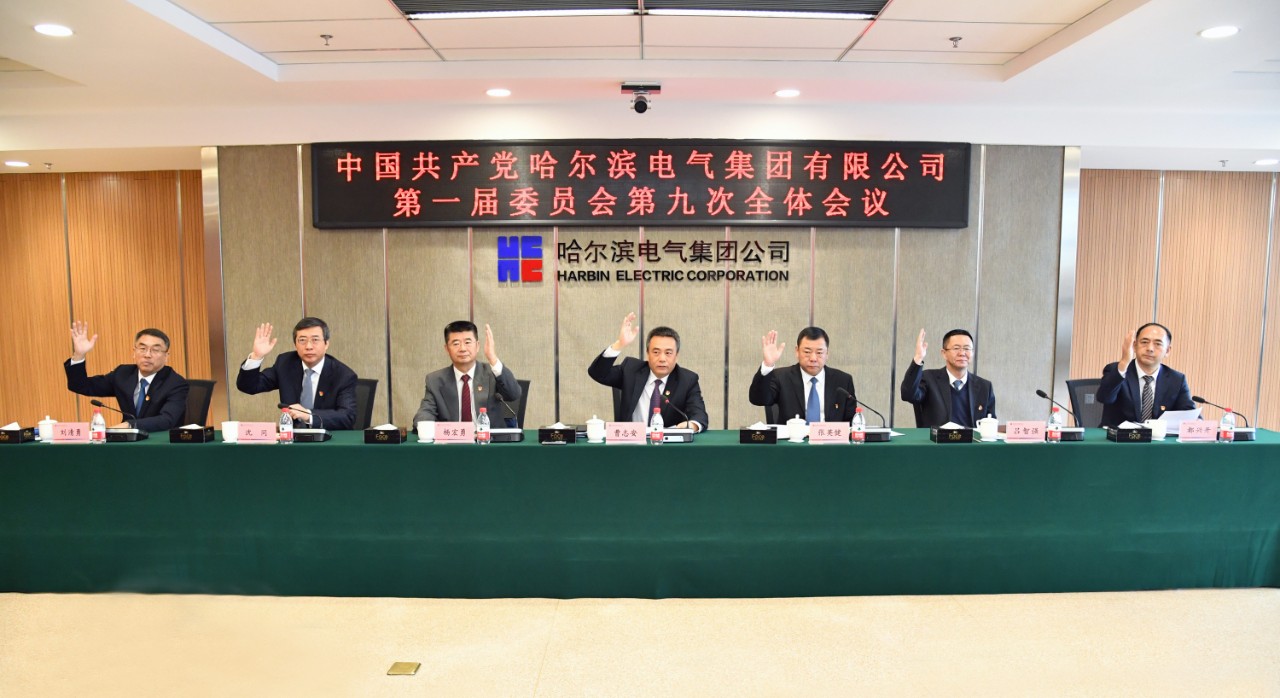 �й����ط�����(�ɷ�)���޹�˾-�ٷ���վ