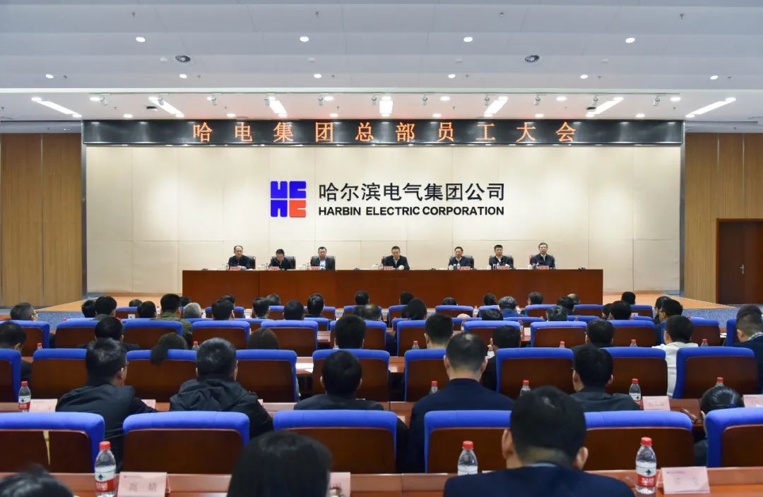 �й����ط�����(�ɷ�)���޹�˾-�ٷ���վ