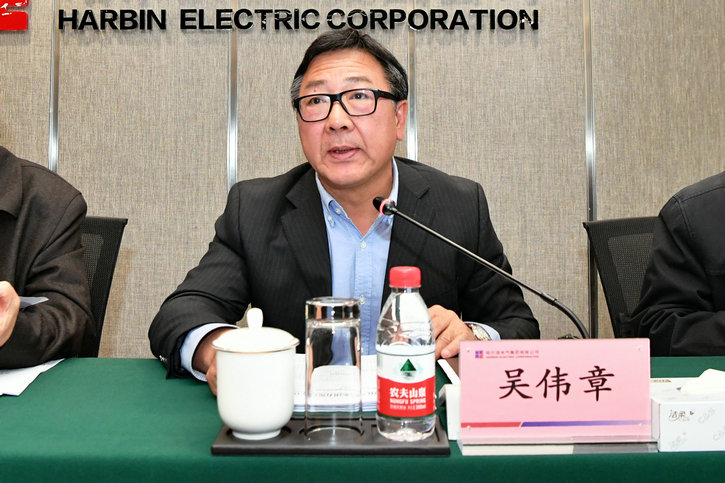 �й����ط�����(�ɷ�)���޹�˾-�ٷ���վ