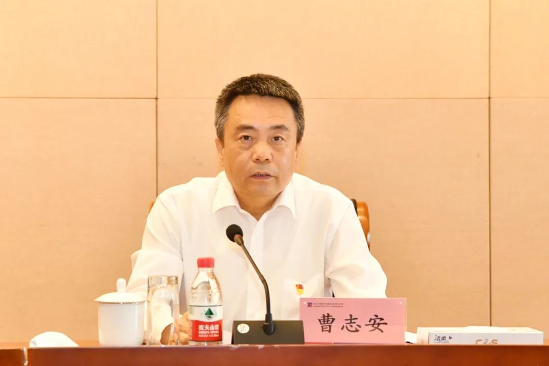 �й����ط�����(�ɷ�)���޹�˾-�ٷ���վ