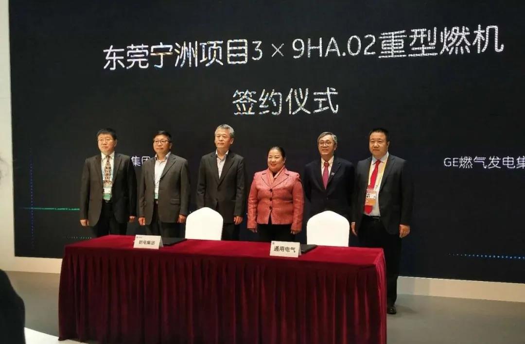 �й����ط�����(�ɷ�)���޹�˾-�ٷ���վ