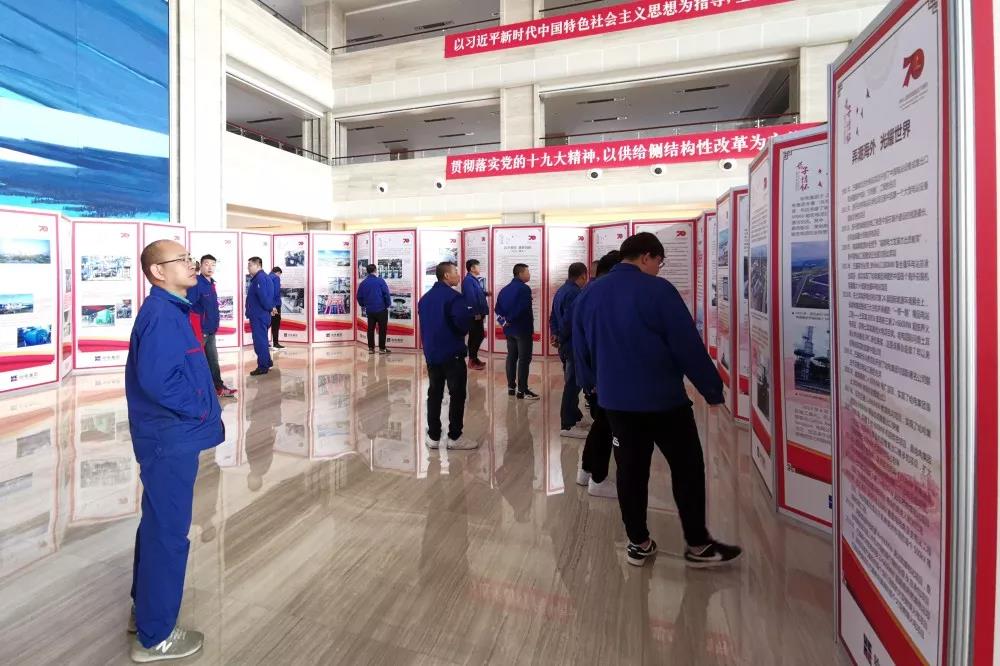 �й����ط�����(�ɷ�)���޹�˾-�ٷ���վ