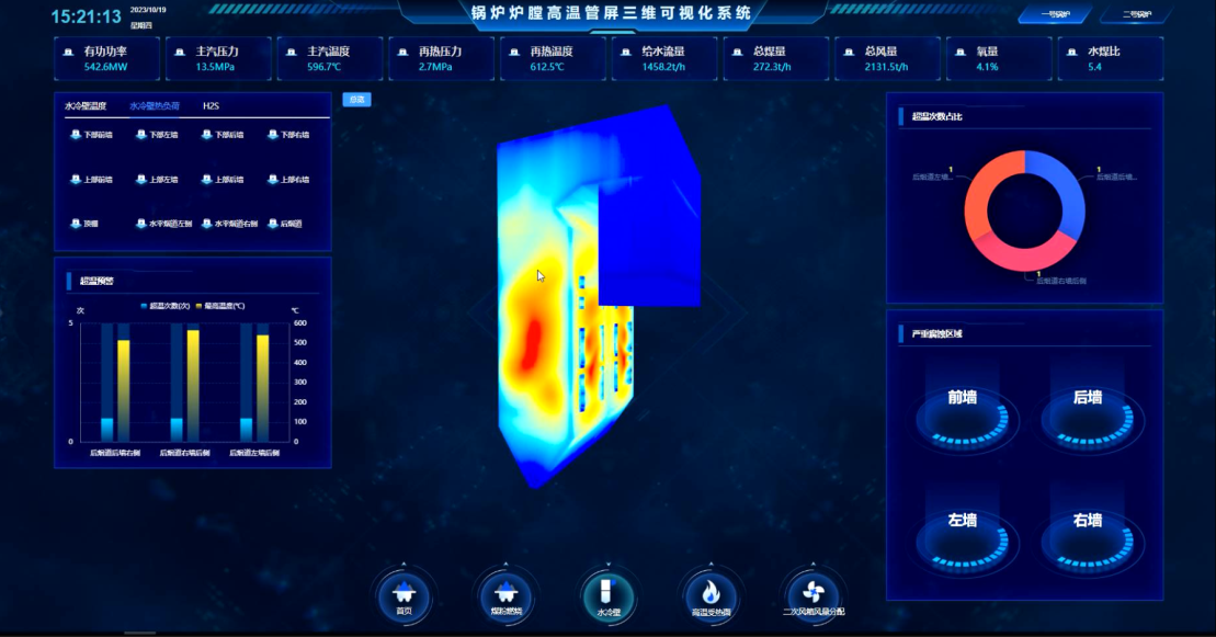 ΢ÐÅͼƬ_20240813095433.png ΢ÐÅͼƬ_20240813095433.png