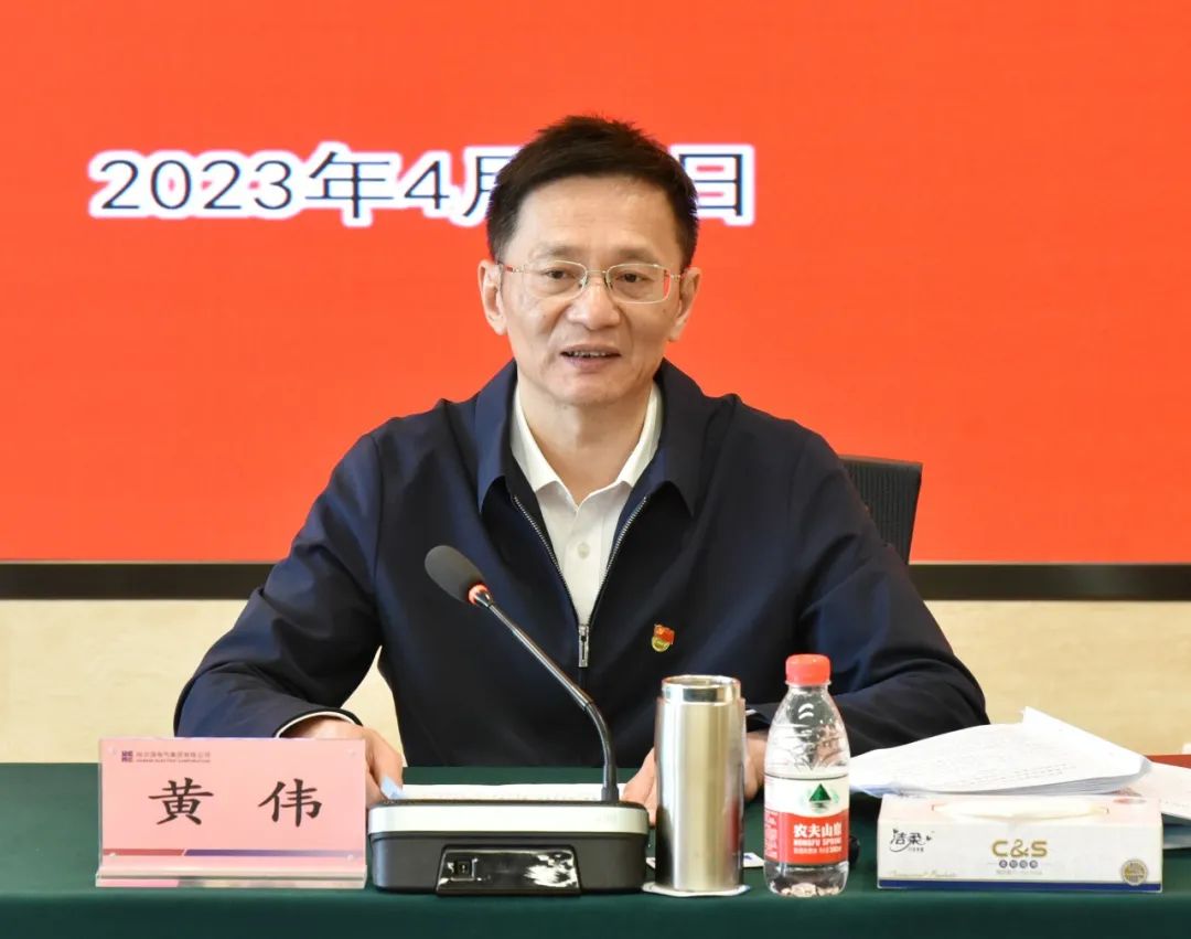 �й����ط�����(�ɷ�)���޹�˾-�ٷ���վ