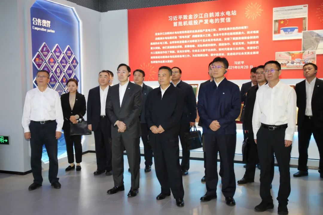 �й����ط�����(�ɷ�)���޹�˾-�ٷ���վ