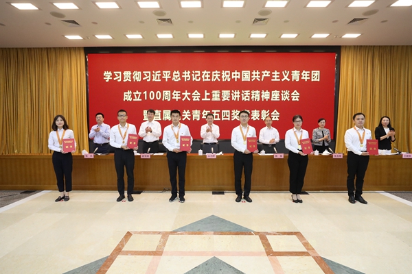 �й����ط�����(�ɷ�)���޹�˾-�ٷ���վ