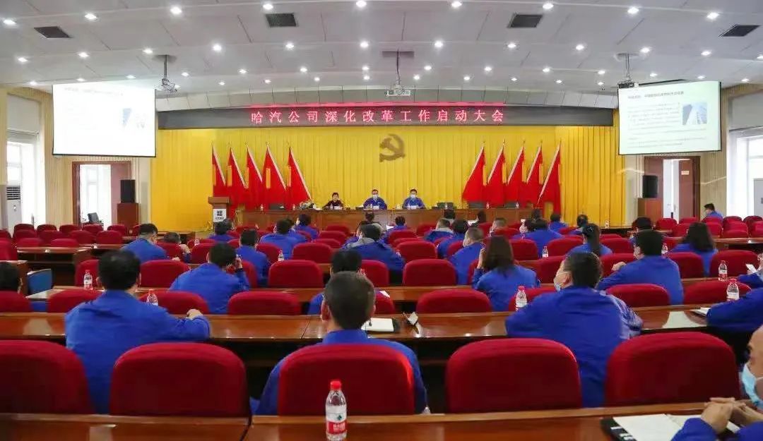 �й����ط�����(�ɷ�)���޹�˾-�ٷ���վ