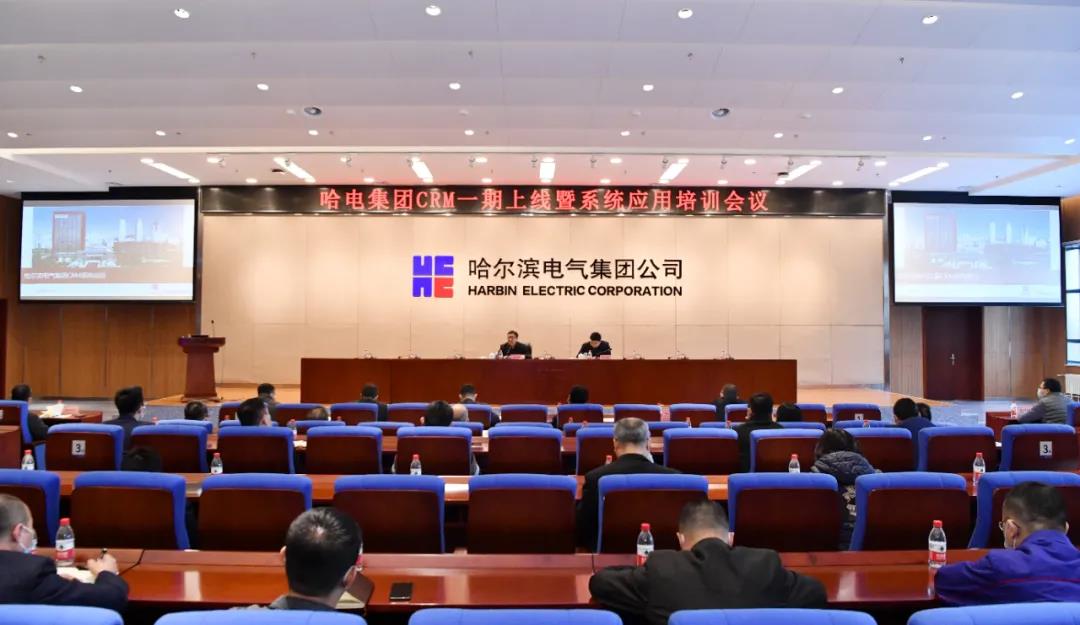 �й����ط�����(�ɷ�)���޹�˾-�ٷ���վ