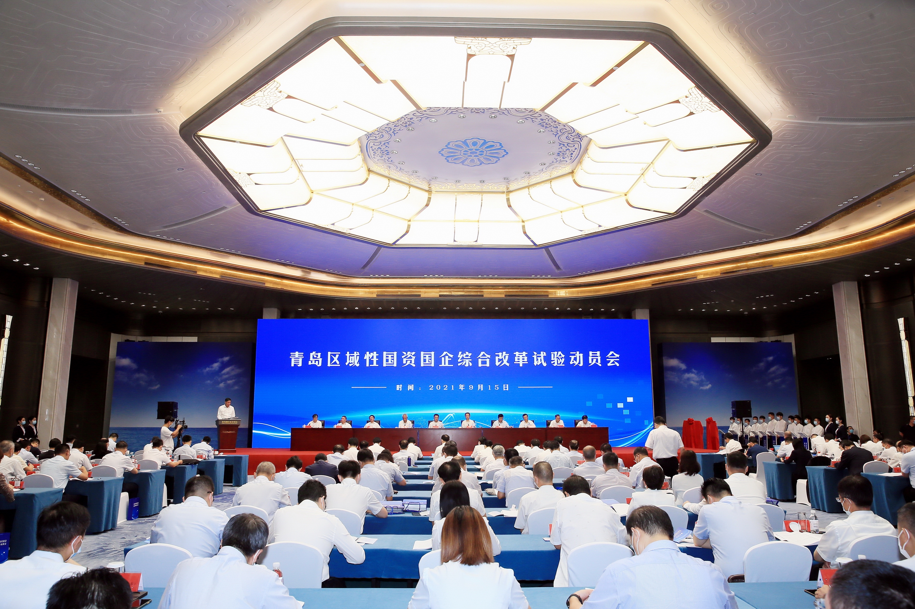 �̽��������ʡ��������󡢹���ί�������Ρ���ҵˢ�¡���������