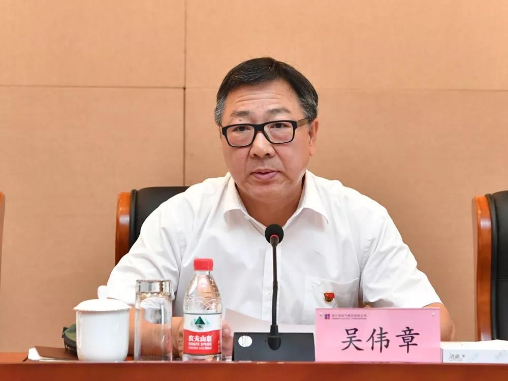 �й����ط�����(�ɷ�)���޹�˾-�ٷ���վ