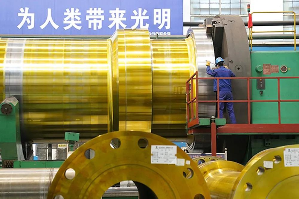 中国·必发集团(股份)有限公司-官方网站