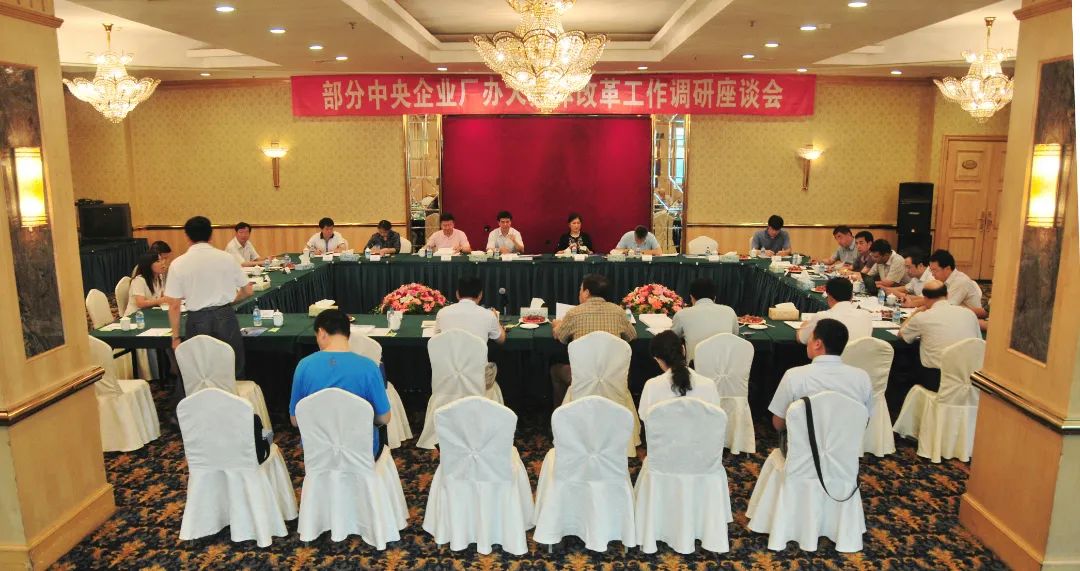 �й����ط�����(�ɷ�)���޹�˾-�ٷ���վ