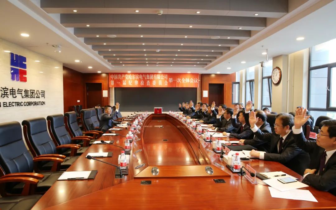 �й����ط�����(�ɷ�)���޹�˾-�ٷ���վ