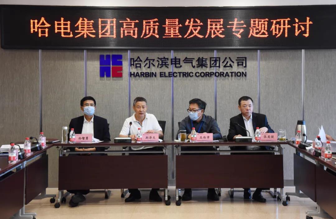 �й����ط�����(�ɷ�)���޹�˾-�ٷ���վ