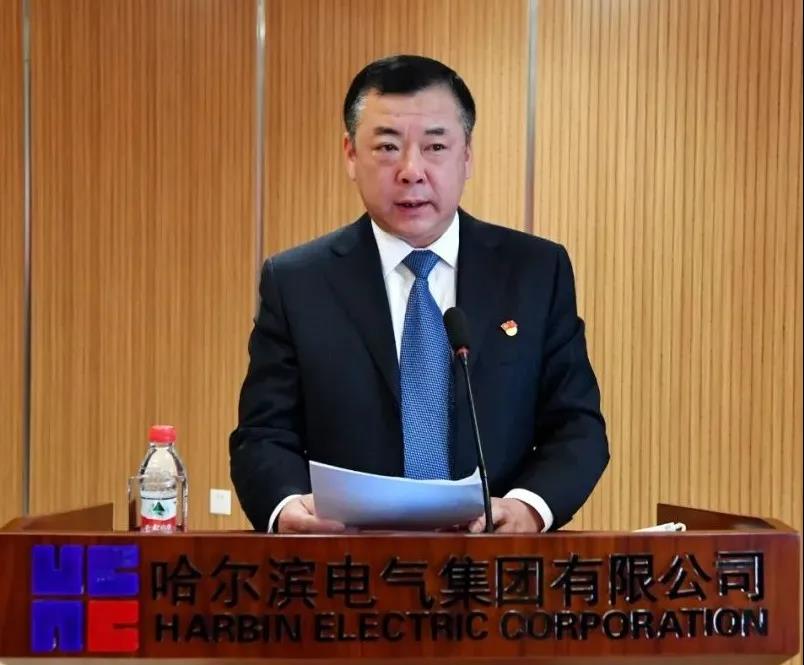 �й����ط�����(�ɷ�)���޹�˾-�ٷ���վ