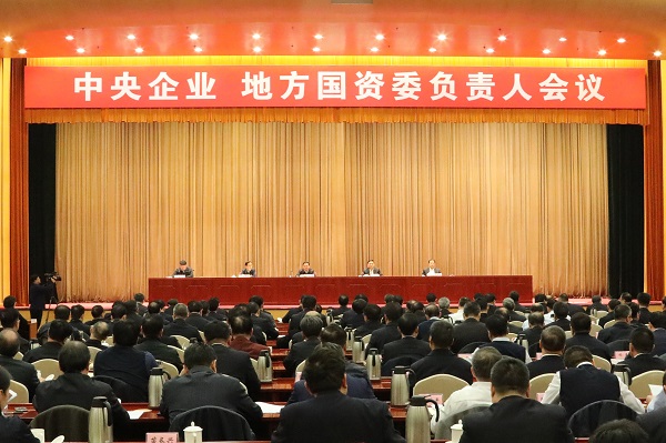 �й����ط�����(�ɷ�)���޹�˾-�ٷ���վ