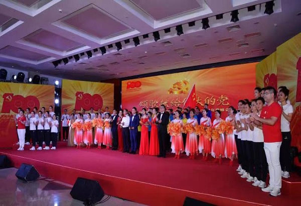 �й����ط�����(�ɷ�)���޹�˾-�ٷ���վ