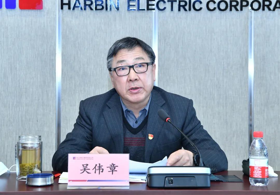 �й����ط�����(�ɷ�)���޹�˾-�ٷ���վ