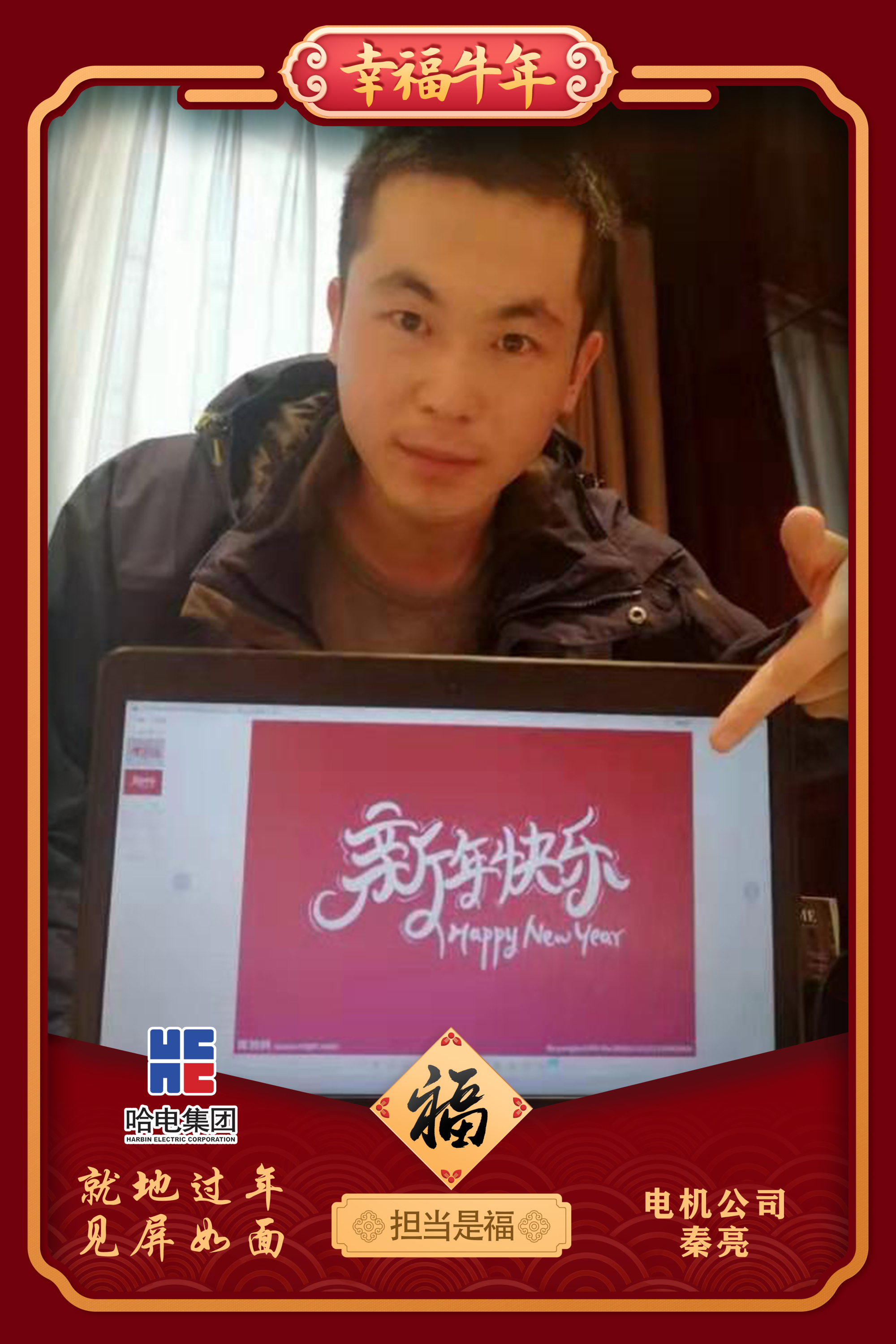 �й����ط�����(�ɷ�)���޹�˾-�ٷ���վ