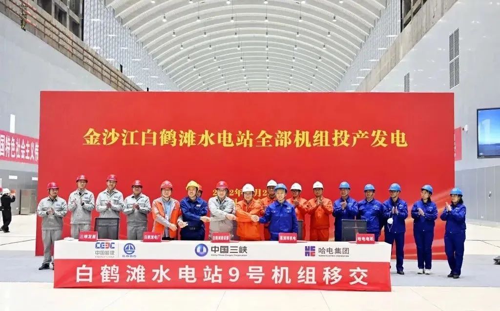 �й����ط�����(�ɷ�)���޹�˾-�ٷ���վ