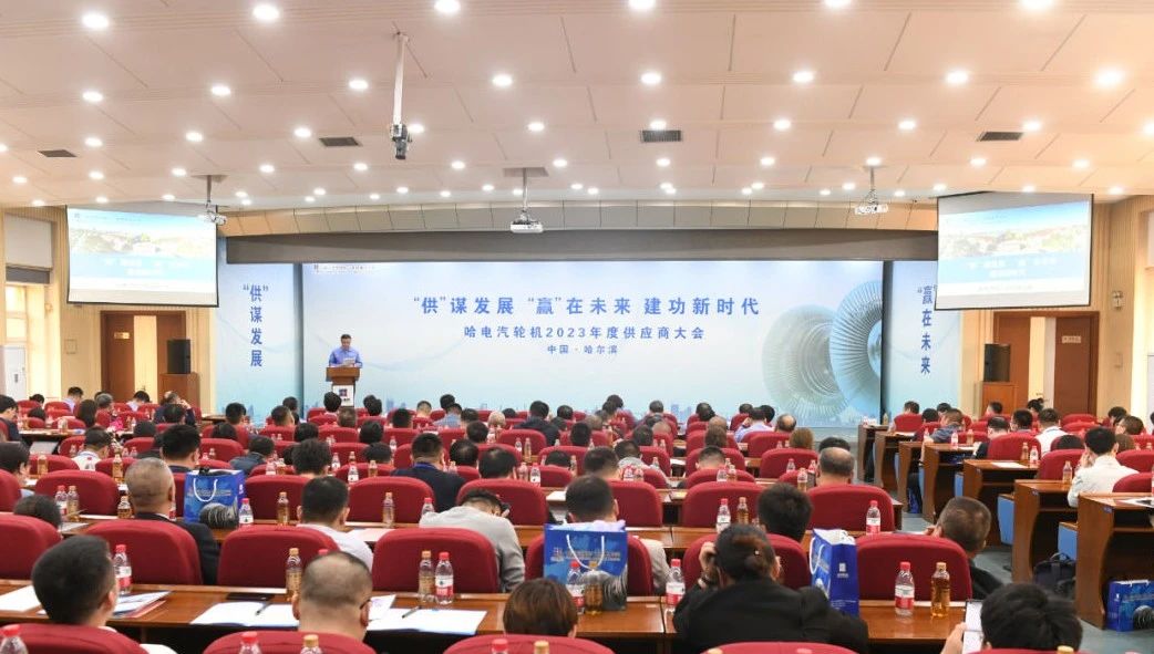 �й����ط�����(�ɷ�)���޹�˾-�ٷ���վ