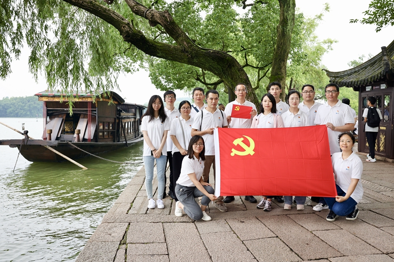 中国·必发集团(股份)有限公司-官方网站