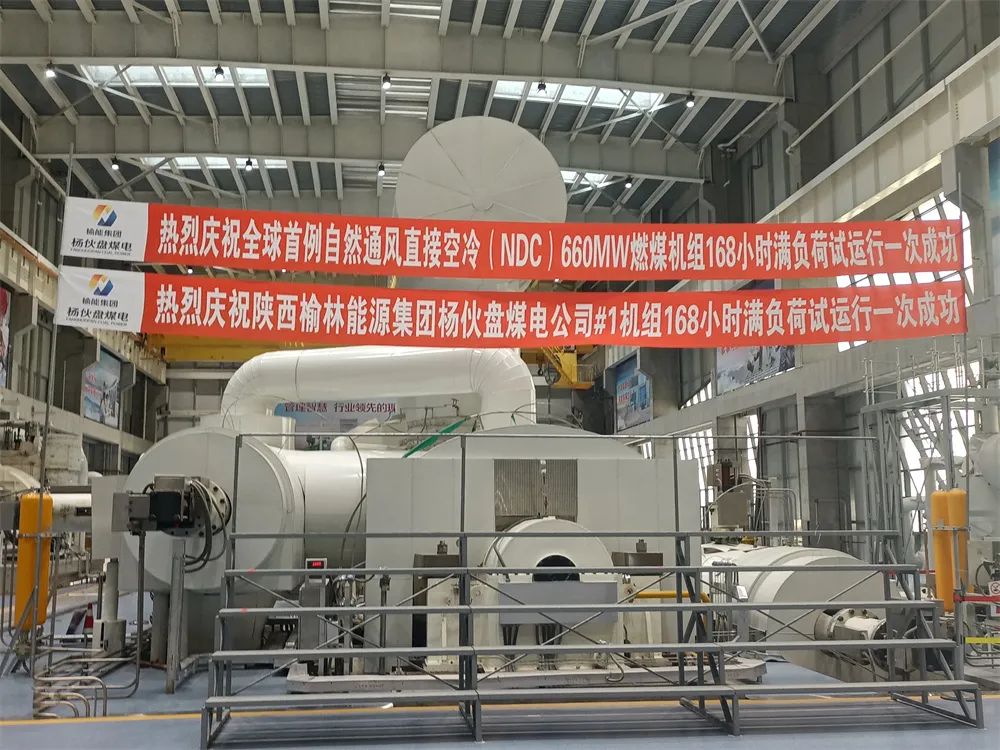 �й����ط�����(�ɷ�)���޹�˾-�ٷ���վ