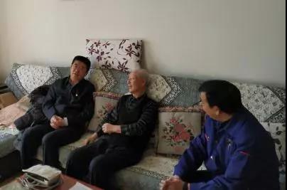 �й����ط�����(�ɷ�)���޹�˾-�ٷ���վ