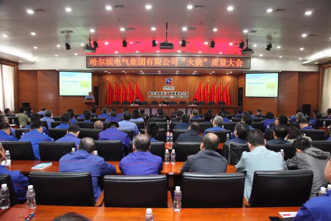 �й����ط�����(�ɷ�)���޹�˾-�ٷ���վ