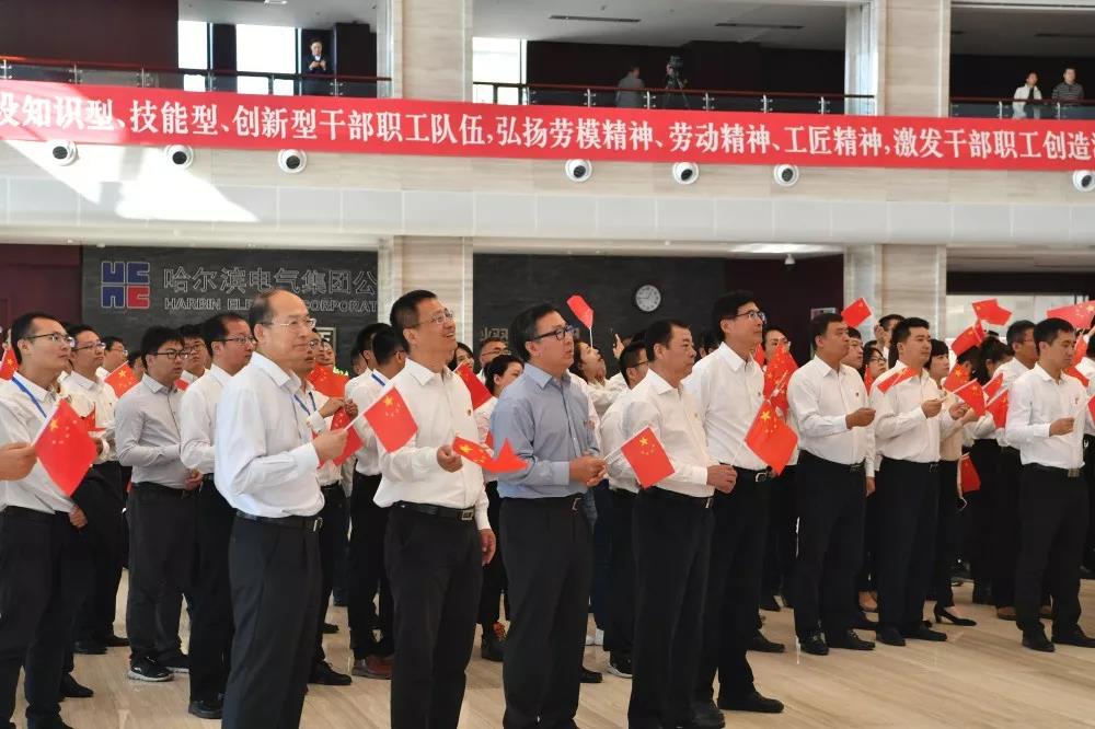 �й����ط�����(�ɷ�)���޹�˾-�ٷ���վ