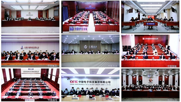 ���������ʡ����󡢹���ί����ǡ����Ρ�������ҵˢ��