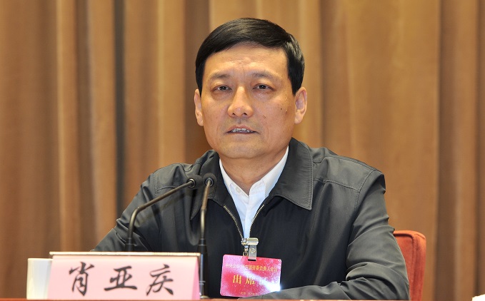 �й����ط�����(�ɷ�)���޹�˾-�ٷ���վ