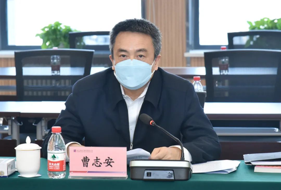 �й����ط�����(�ɷ�)���޹�˾-�ٷ���վ