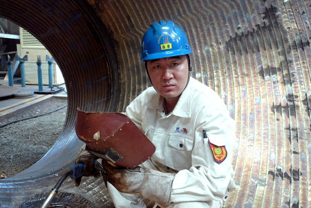 �й����ط�����(�ɷ�)���޹�˾-�ٷ���վ