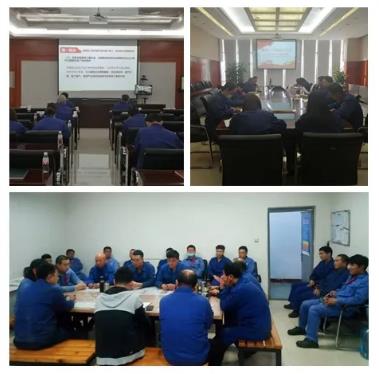 �й����ط�����(�ɷ�)���޹�˾-�ٷ���վ