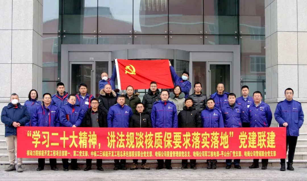 �й����ط�����(�ɷ�)���޹�˾-�ٷ���վ