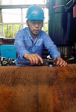 �й����ط�����(�ɷ�)���޹�˾-�ٷ���վ