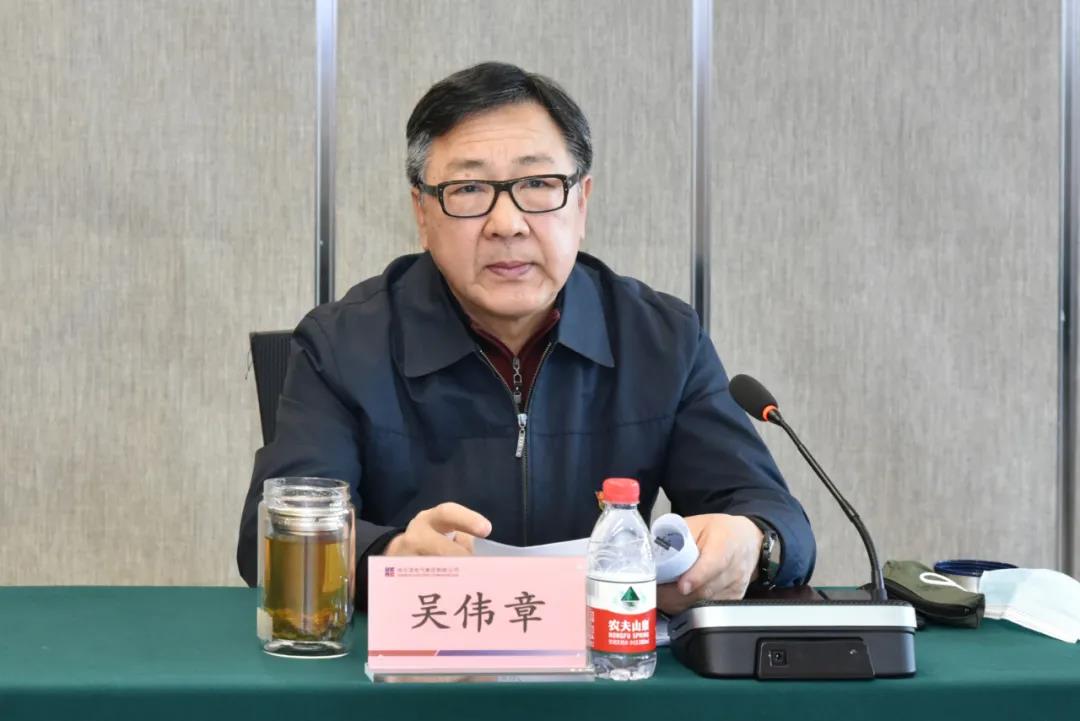 �й����ط�����(�ɷ�)���޹�˾-�ٷ���վ